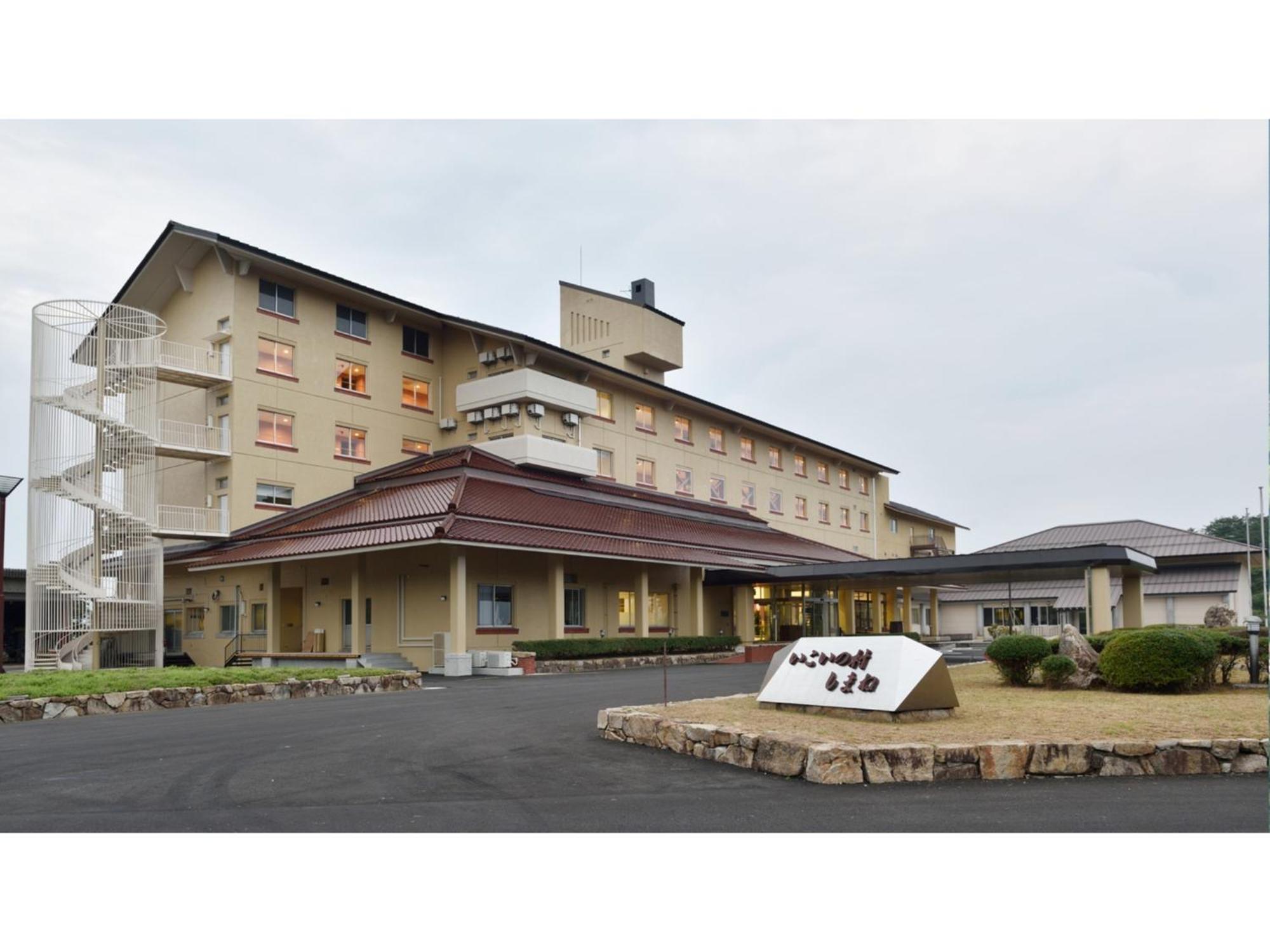 Ikoi No Mura Shimane Hotel Onan Exterior photo